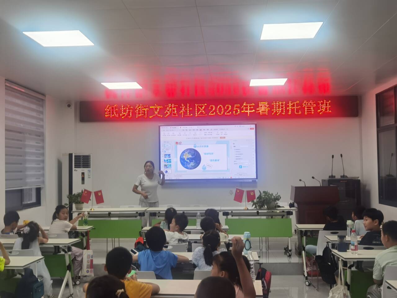 С���猍�`������йܰ�������_չ