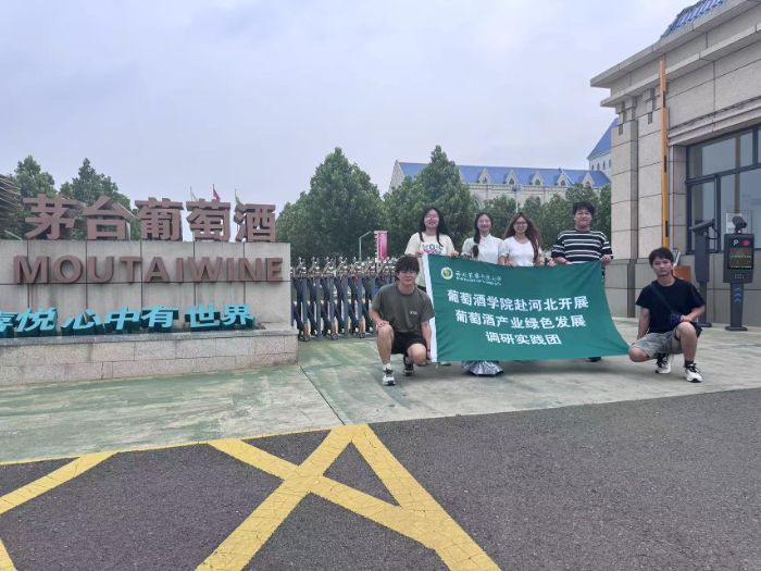 ҕ^죺é_(ti)ѾƵľGɫ쌍(sh)`