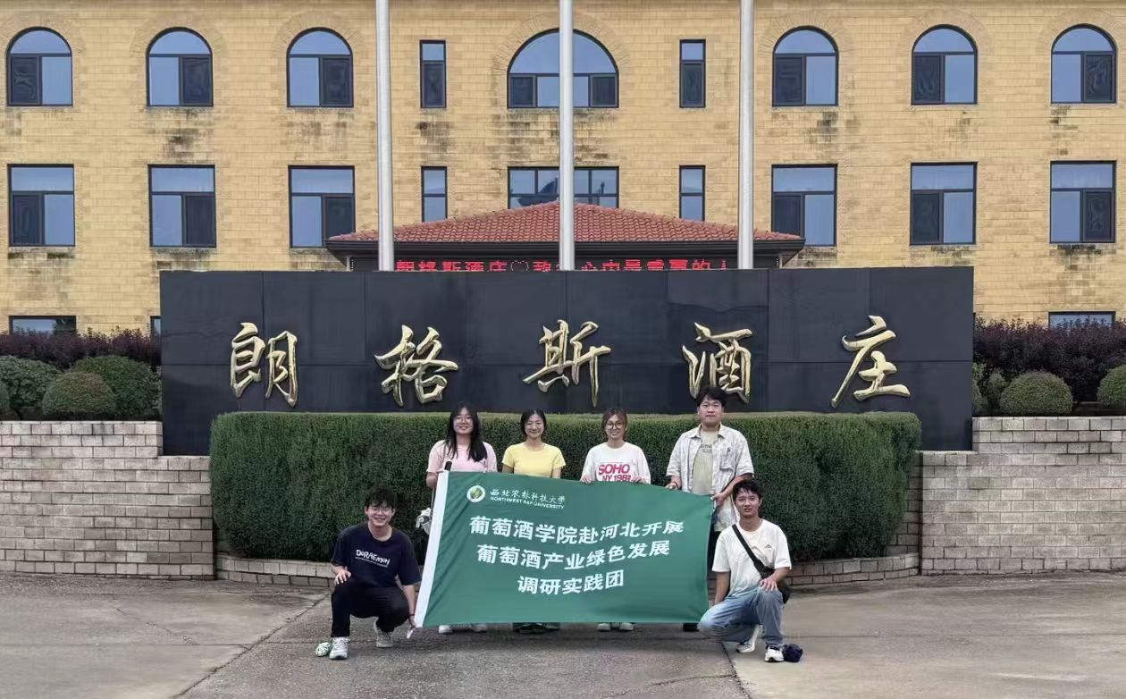 r(nng)ѾƌW(xu)ԺW(xu)Ӹ茍(sh)` ̽ԴѾcGɫl(f)չ