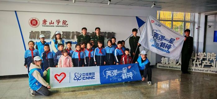 ˼nxܳLɽWԺcϢ̌WԺcɽ·^ZСW_չɏһǾͯ  Ƅ`С