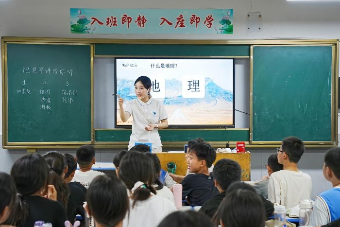 ����ʰ�⌍�`��v�ڵ�����ɫ�n��