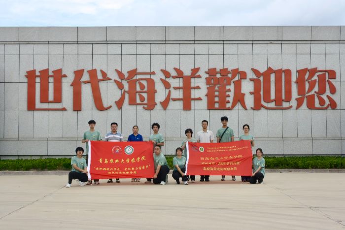 �r(n��ng)�W(xu��)Ժ�������I(l��ng)���d�s�������ƾ������r(n��ng)�l(xi��ng)����(sh��)�`����(w��)�F(tu��n)����ɽ�(zh��n)�M(j��n)�Ќ�(sh��)�`�{(di��o)��