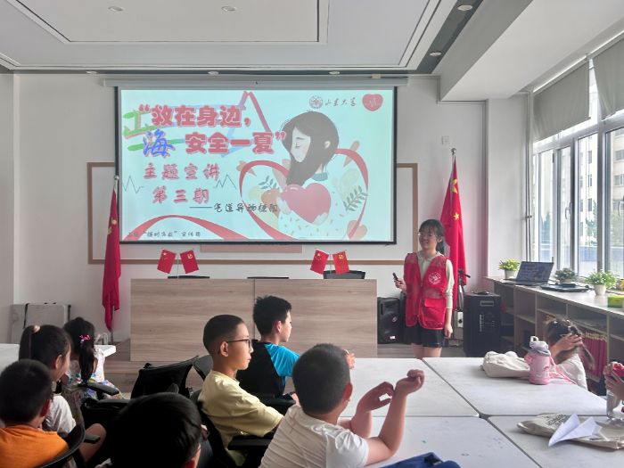 СС����W(xu��)�����ȡ��� ��ķ���˷��o(h��)ƽ��