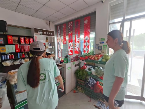 ɽ�|������W(xu��)����ӢӋ(j��)������(sh��)�`�F(tu��n)����(sh��)�`�L���l(xi��ng)�(zh��n)�̑����残���d�L���{(l��n)�D