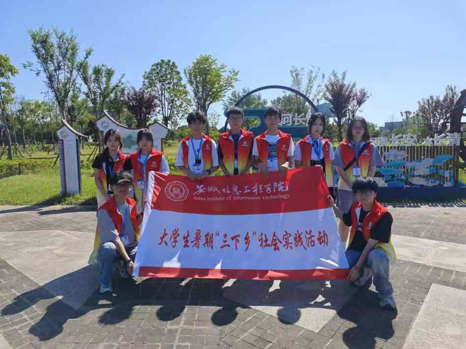 ������Ϣ���̌W(xu��)Ժ���Z(y��)��(r��n)��������(sh��)�`�F(tu��n)���p�Z(y��)�x���l(xi��ng)�����d �ഺ���������ں�