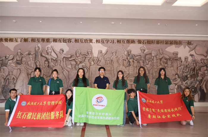 ����ͬ��ʯ��t����ٝ��չ�[�^�������F�Yӡӛ