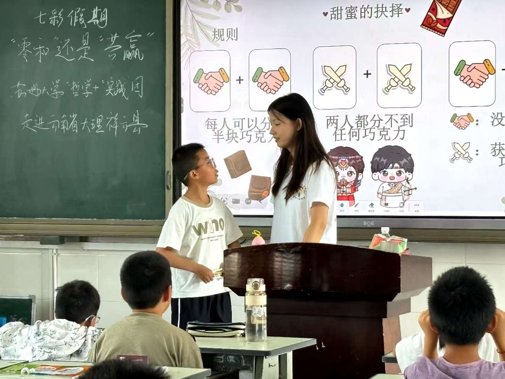 ����������ͬ������˼�K��W(xu��)�������Ʋ��������A���N��