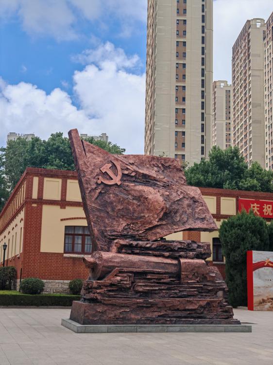 ����������W(xu��)���g(sh��)�c��(sh��)���W(xu��)Ժ���t�}��Դ�������������(sh��)�`�(du��)���tɫ���E�����u��ۙ