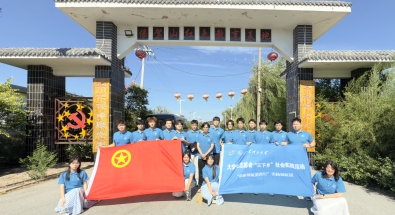 ̽���tɫ�����x���l(xi��ng)�����d | �������I(l��ng)���R���С���(sh��)�`�{(di��o)�ЈF(tu��n)���M(j��n)�R�����{ɽ�tɫ�������؅��^�W(xu��)��(x��)