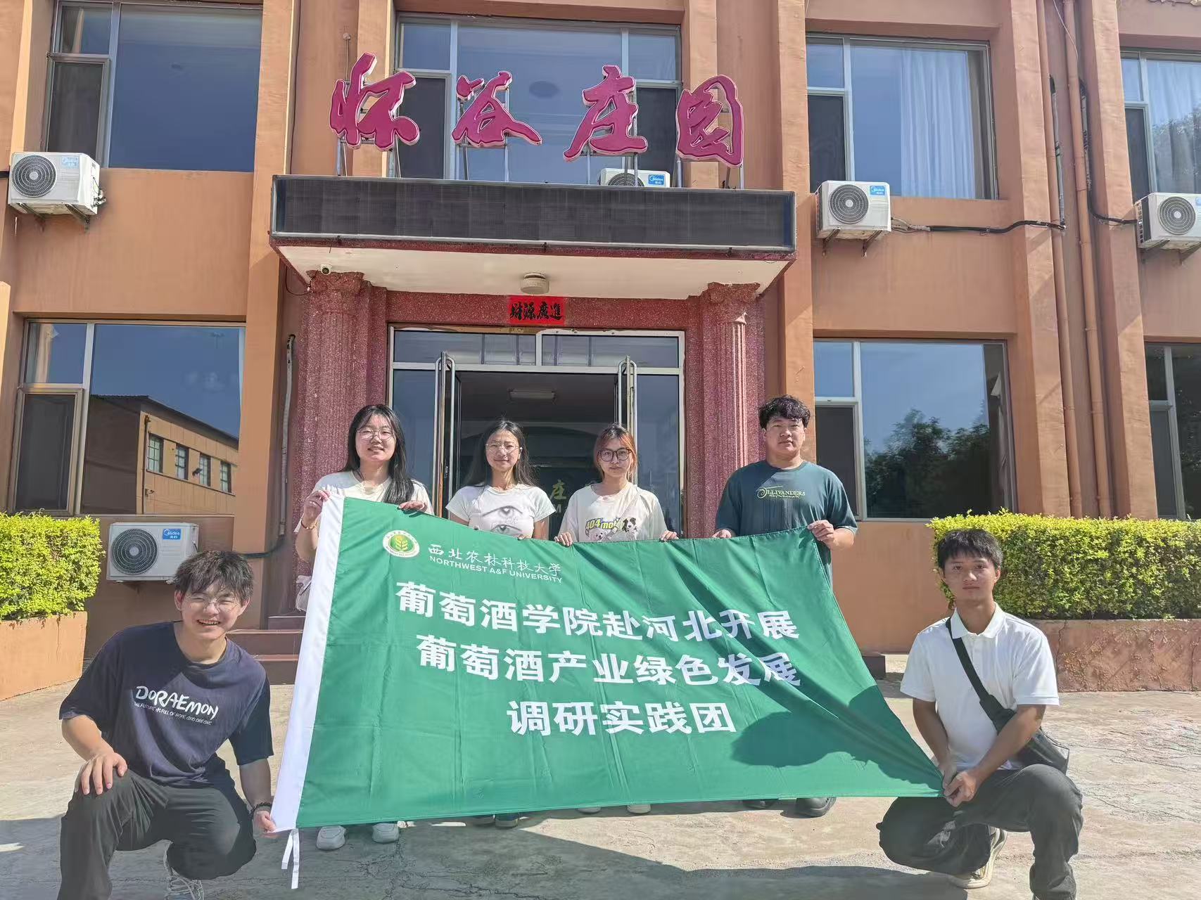 �ѹȾ��f�{(di��o)��ӛ���ڵ͹������L(zh��ng)���ԜضȺͽ��ļ����L(f��ng)��������