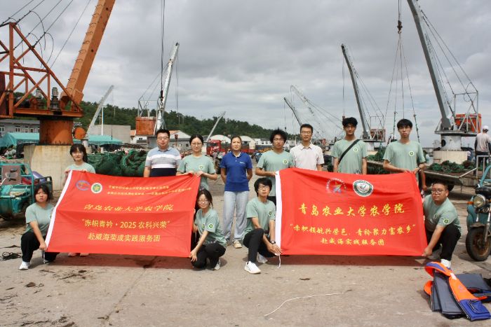 �r(n��ng)�W(xu��)Ժ�������I(l��ng)���d�s�������ƾ������r(n��ng)�l(xi��ng)�����s�Ɍ�(sh��)�`����(w��)�F(tu��n)����������a(ch��n)ģʽ�M(j��n)���{(di��o)�ЌW(xu��)��(x��)