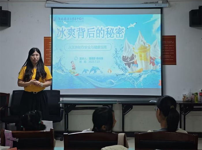 ���ر�ˬ��������ܣ��A���r�I(y��)��W��ʳƷ��ȫ�c�I�B(y��ng)�Ї��С���ʿ�F���M��̶��^(q��)