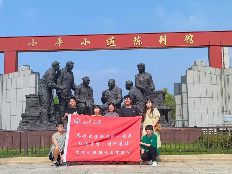 �L����W(xu��)���ϲ��_չ���t�E��ۙ�������s�m(x��)�����(hu��)��(sh��)�`���(d��ng)