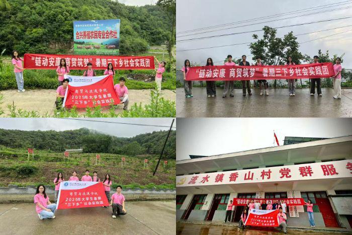 ꃹ���朄�(d��ng)���������Q(m��o)��������(sh��)�`�F(tu��n)���ഺ�x���l(xi��ng)�����d