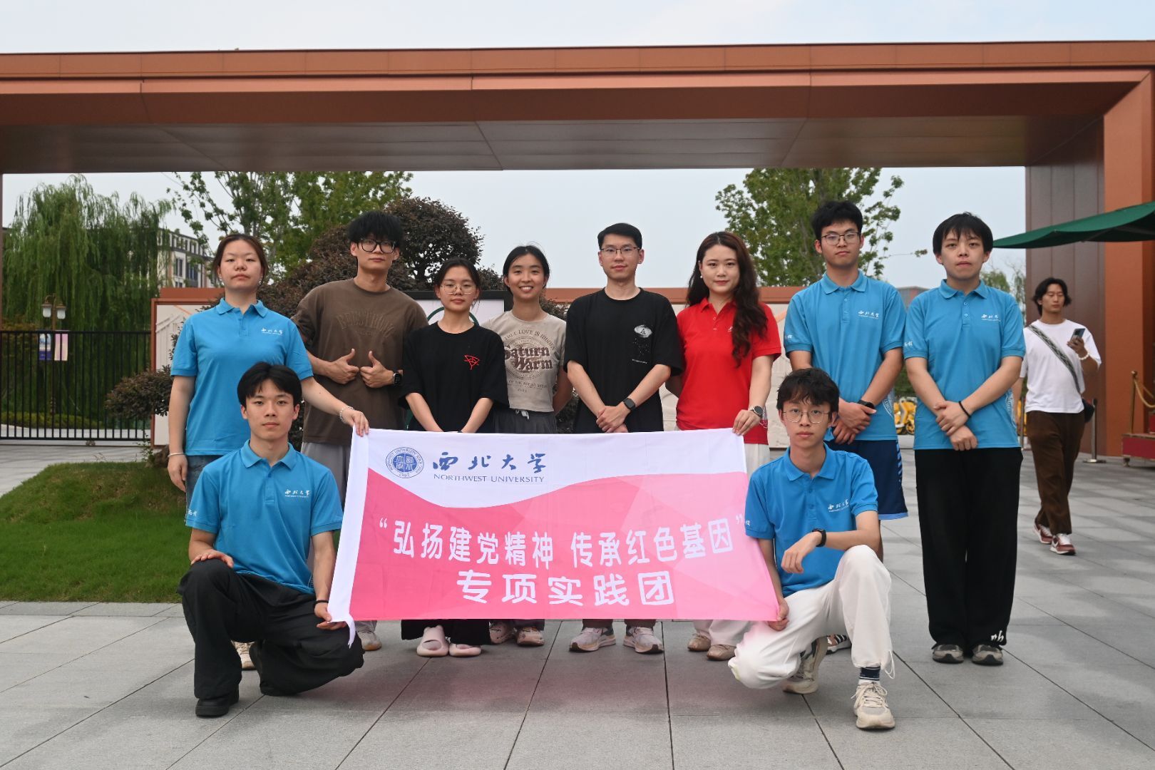 У�����L(f��ng) | �������vʷ�����x���¡� ��(sh��)�`�F(tu��n)�_(k��i)չУ�����L(f��ng)���(d��ng)