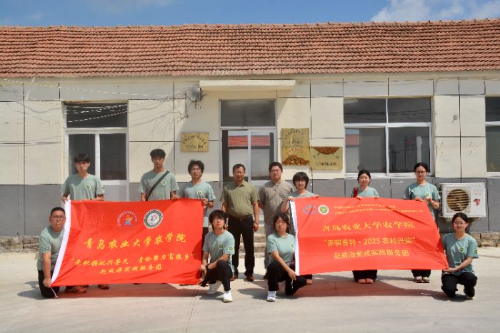 �r(n��ng)�W(xu��)Ժ�������I(l��ng)���d�s�������ƾ������r(n��ng)�l(xi��ng)����(sh��)�`����(w��)�F(tu��n)���s�ɖ|��ǰ��������Ʒ�ɷ����޹�˾�ͼtɫ�����������L(f��ng)���^