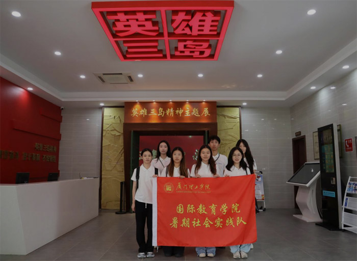 ���H�����WԺ�����u�T�ꡤ����ͬ�С����`꠸����؍u �_չ������`���