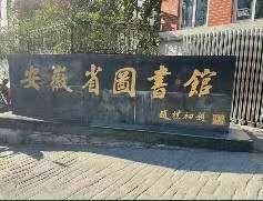 桪`M^в^ʷd