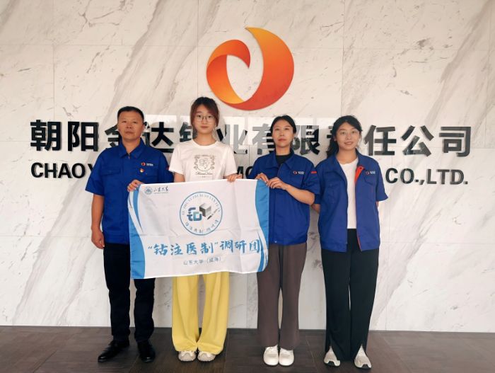 ���ע�t(y��)�ơ��{�ЈF��̽���t(y��)��⁲��аl(f��) ��a�t(y��)�����Ý���