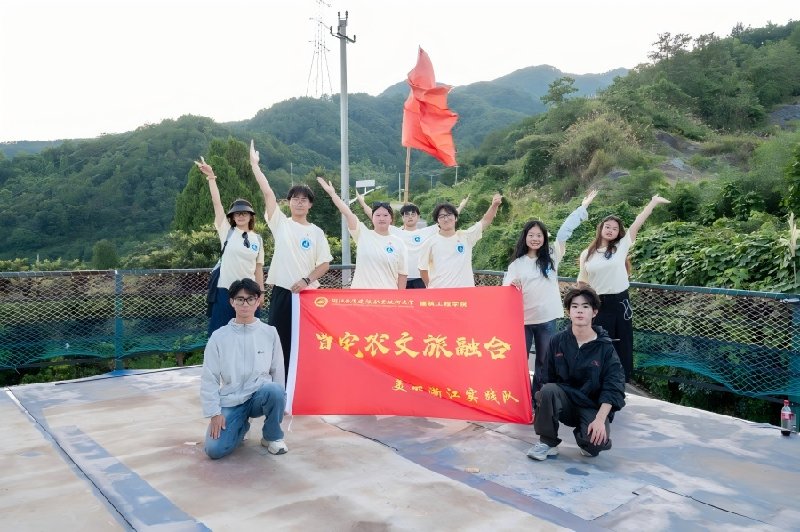 һ��һƷ�����朣��㽭��լ�(zh��n)̽���l(xi��ng)�����d���f(xi��)ͬ�������´��