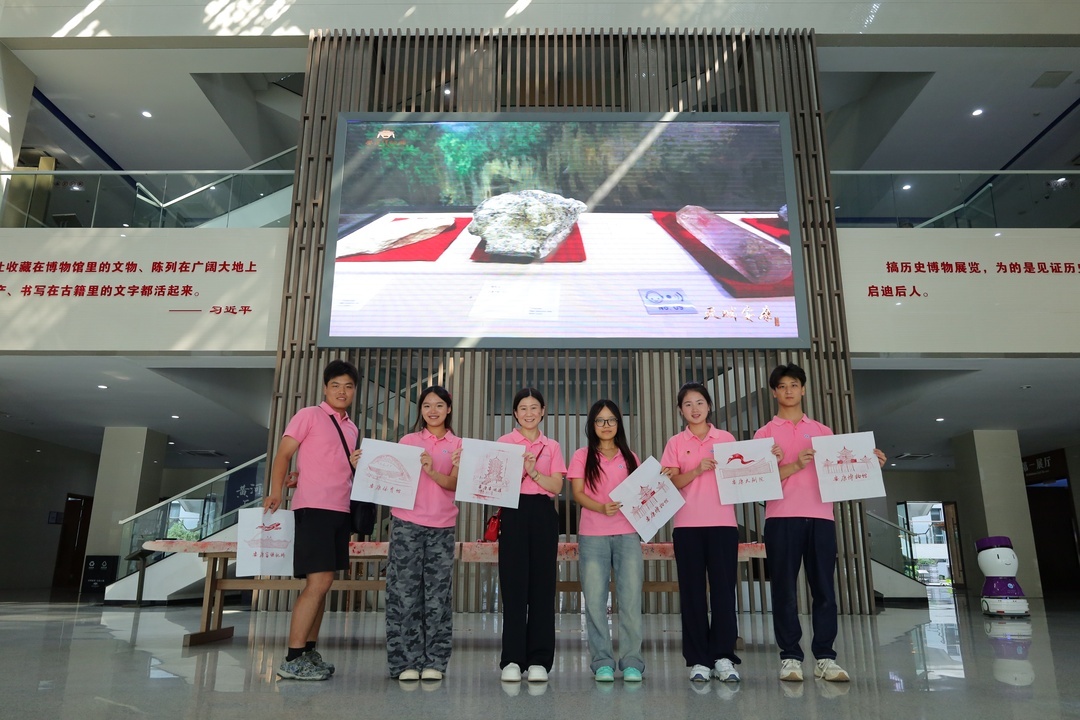 �������(sh��)�`�F(tu��n)����֮�У�̽���ذ����}�������hˮ���d