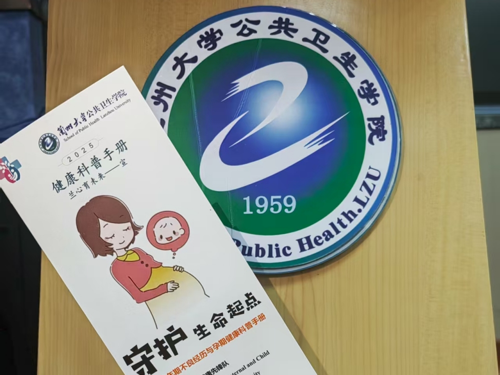 mW]ԭ{Уĸ뽡
