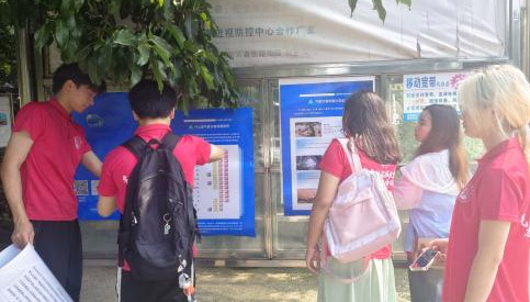 �\��־Ը�У��������ĉ����������{���R�l(f��)��