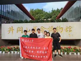 �L����W������ɽ�_չ���t�E��ۙ�������s�m(x��)��������`