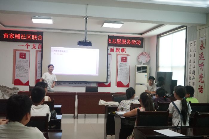 Ԣ���ژ�(l��)����L(zh��ng)�����ӈD֮��Mg����(sh��)�`�F(tu��n)���S�����^(q��)�_(k��i)չ΢���B(t��i)�x���Є�(d��ng)