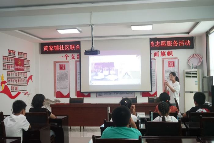 ��ˮ��֪Ȥ �ڌW�����L�����ӈD֮��Mg�����`�F���S�����^(q��)�_չ΢���B(t��i)�x���Є�