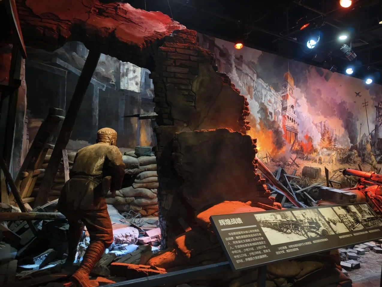 �|�����z���� �����Ļ����} ����ɽ�|��W(xu��)ܛ���W(xu��)Ժ��ˇ퍂��С�ʹ�߈F(tu��n)���^��(j��)�ϑ�(zh��n)�ۼo(j��)���^