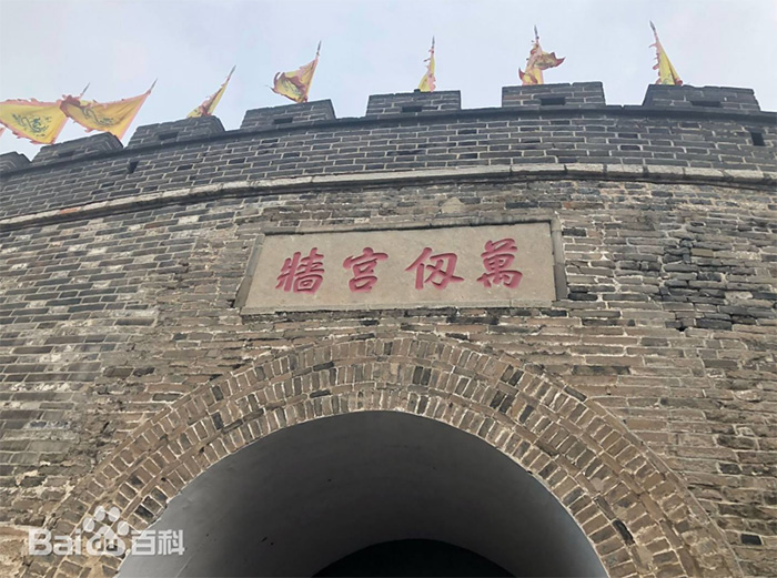  ���M(j��n)�����׏R����ǧ����������cʥ�t��Ԓ