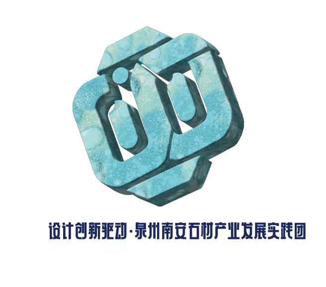 O(sh)Ӌ(chung)(q)ӡȪϰʯĮa(chn)I(y)l(f)չ(sh)`F(tun)