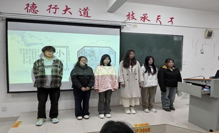 IgW늚⹤̌WԺekѩN˼δ}v